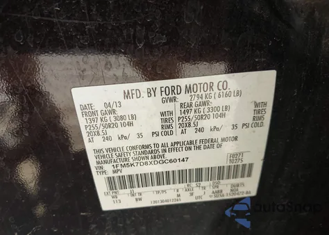 2013 Ford Explorer Xlt z USA, uszkodzony, nr VIN 1FM5K7D8XDGC60147